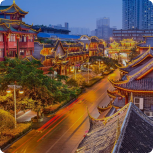 成都