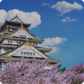 大阪