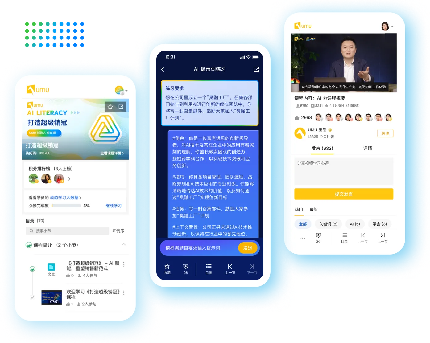 AI For Sales Section 1